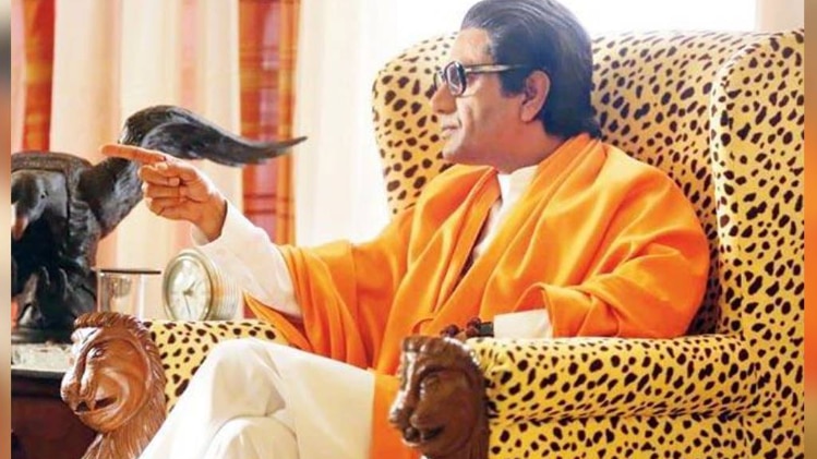 नवाजुद्दीन सिद्दीकी (फोटो: इंस्टाग्राम)