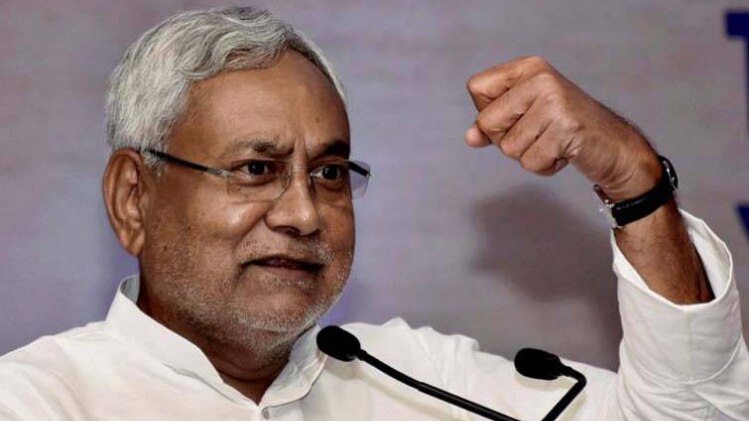 नीतीश कुमार (फाइल फोटो)