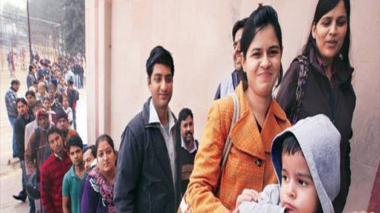 प्रतीकात्मक फोटो