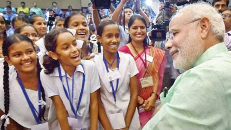 प्रधानमंत्री नरेंद्र मोदी (फाइल फोटो)