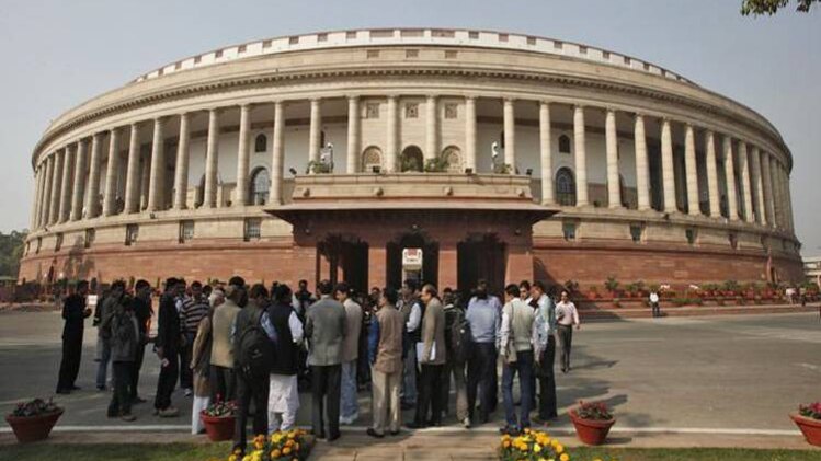 भारतीय संसद (फोटो-रॉयटर्स)