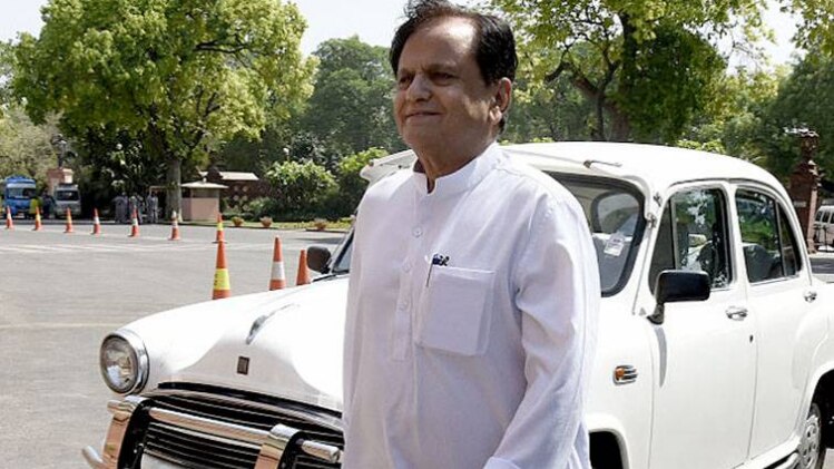 अहमद पटेल (फाइल फोटो)