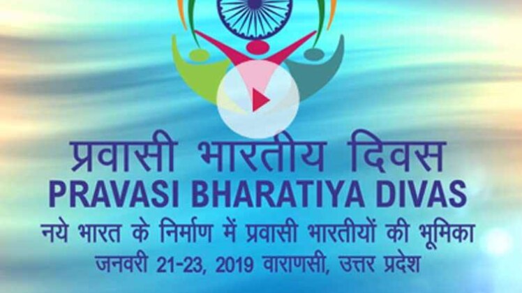 सांकेतिक तस्वीर