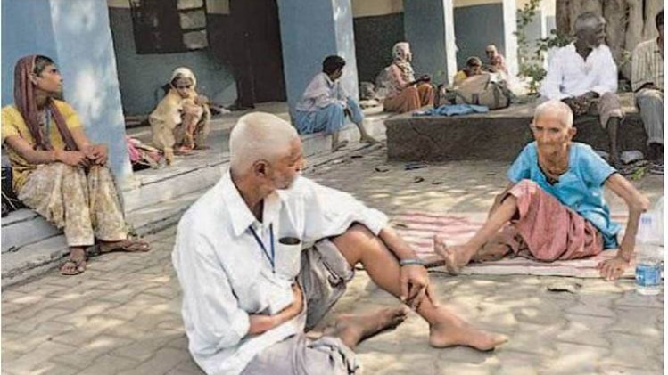 बुजुर्गों के लिए सरकारी योजनाओं का सच (फाइल फोटो)