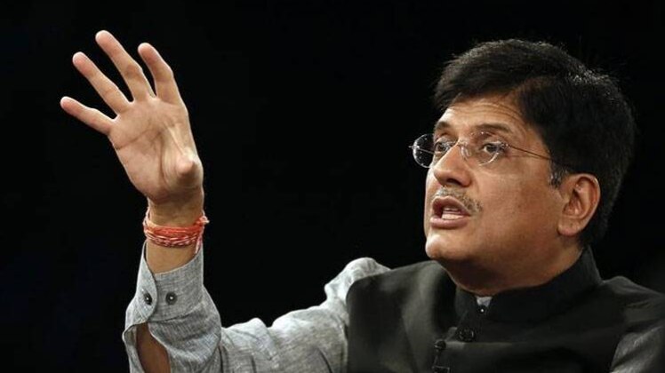 पीयूष गोयल पेश करेंगे अंतरिम बजट 