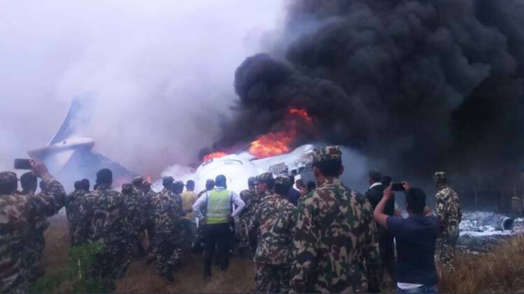 Nepal US Bangla Kathmandu Plane Crash (File)