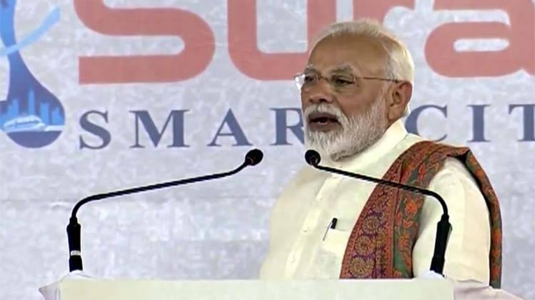 पीएम मोदी (फोटो- Twitter)