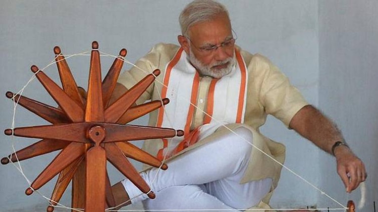 प्रधानमंत्री नरेंद्र मोदी (फाइल फोटो-रॉयटर्स)