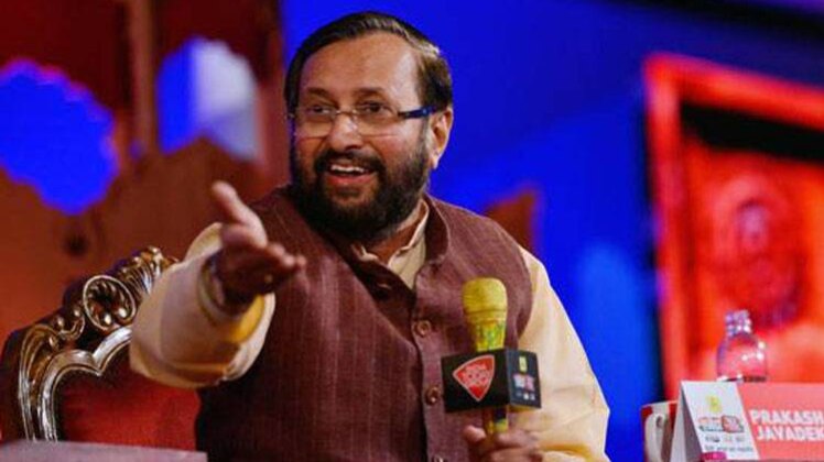 केंद्रीय मंत्री प्रकाश जावड़ेकर.