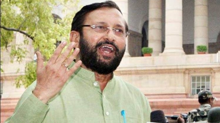 प्रकाश जावड़ेकर (फाइल फोटो)