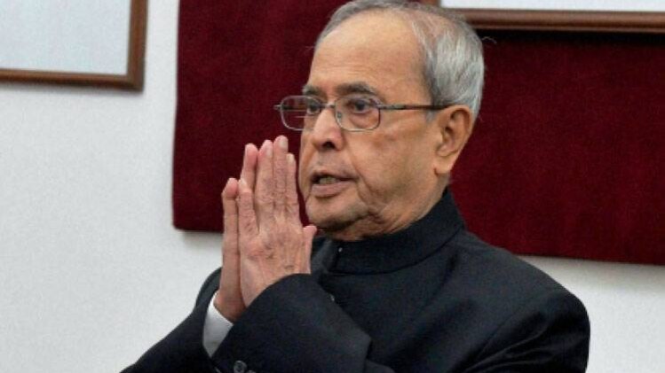 Former president Pranab Mukherjee (Courtesy- PTI)