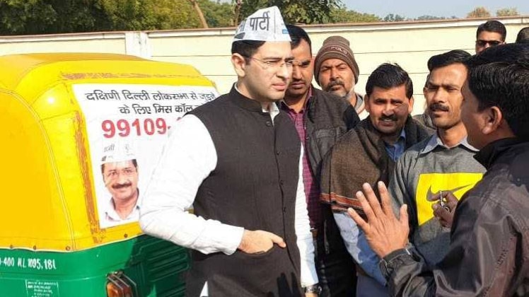 Raghav Chadha (Twitter Photo- @raghav_chadha)