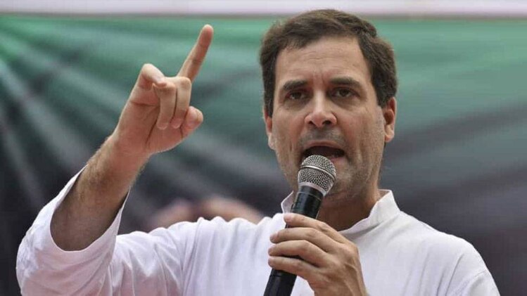 कांग्रेस अध्यक्ष राहुल गांधी (फोटो-फाइल)