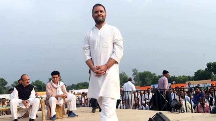 कांग्रेस अध्यक्ष राहुल गांधी (फोटो-INC)