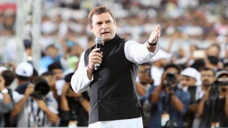 फोटो-TWITTER/RahulGandhi