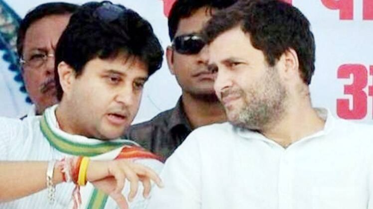 ज्योतिरादित्य सिंधिया और राहुल गांधी. 