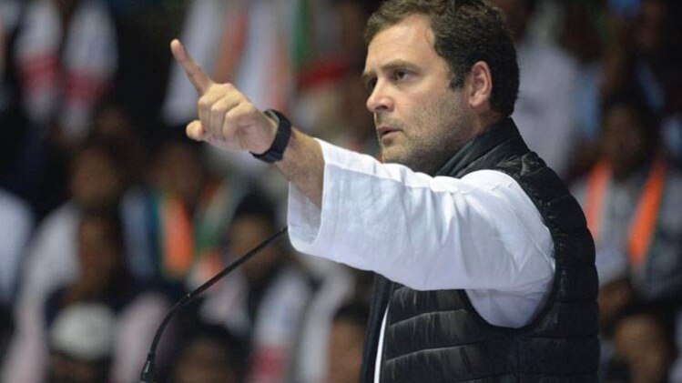 कांग्रेस अध्यक्ष राहुल गांधी (फोटो-PTI)