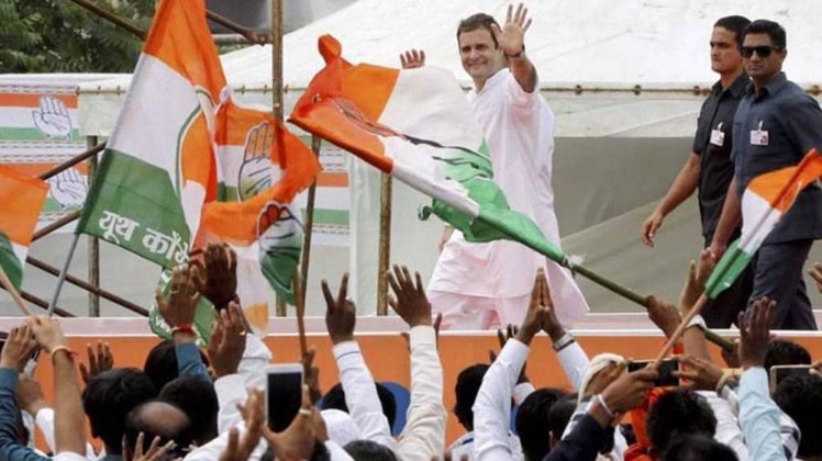 कांग्रेस अध्यक्ष राहुल गांधी (फोटो-फाइल)