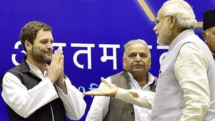 राहुल गांधी और नरेंद्र मोदी (फोटो-फाइल)