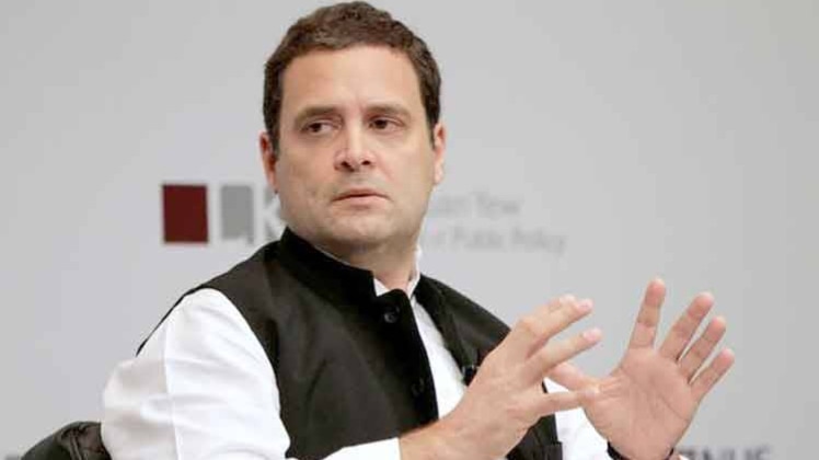 कांग्रेस अध्यक्ष राहुल गांधी