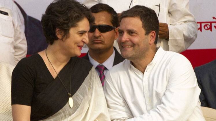 Rahul Gandhi, Priyanka Gandhi (File)