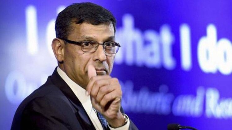 पूर्व आरबीआई गवर्नर रघुराम राजन (फाइल फोटो-पीटीआई)