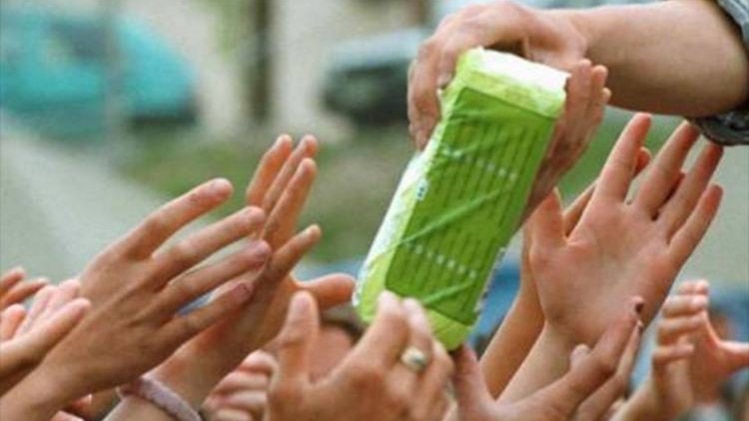 प्रतीकात्मक फोटो