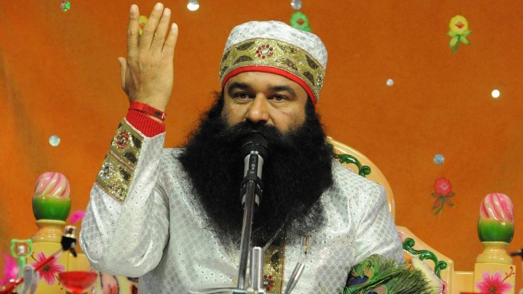 ram rahim case verdict update