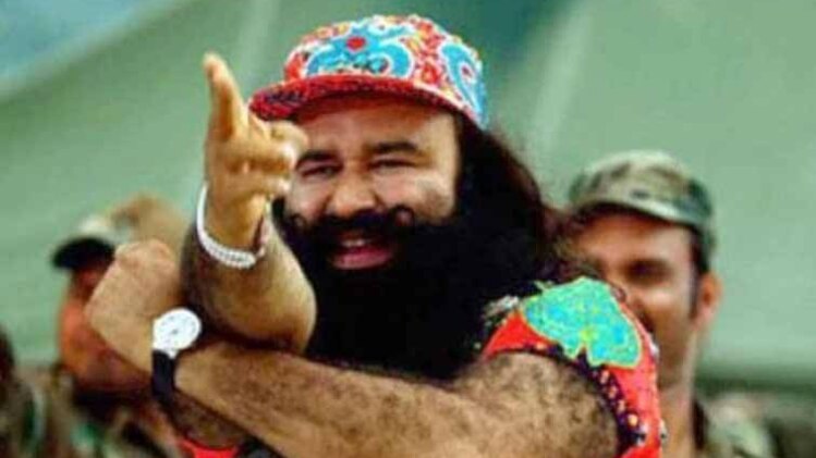 गुरमीत राम रहीम को मिली मरते दम तक कारावास की सजा (फाइल-PTI)