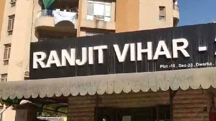 Courtecy- Anuj Mishra