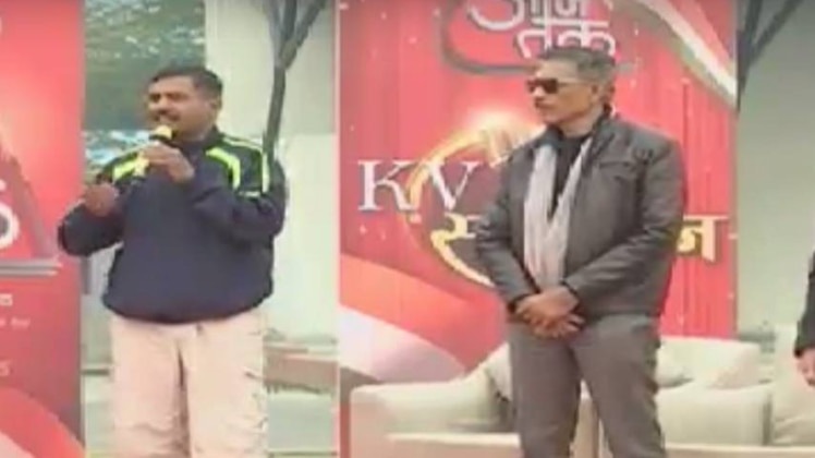 केवी सम्मेलन 