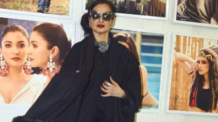 रेखा PHOTOS- Twitter