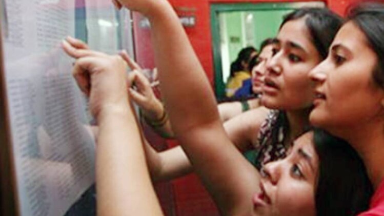 TNDTE Diploma Exam Result 2018 