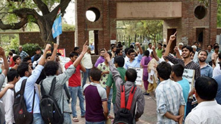 13 प्वाइंट रोस्टर को लेकर विवाद (फोटो-पीटीआई)