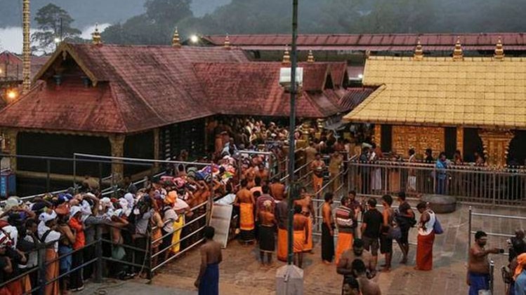 Sabarimala Temple (Photo- Reuters)