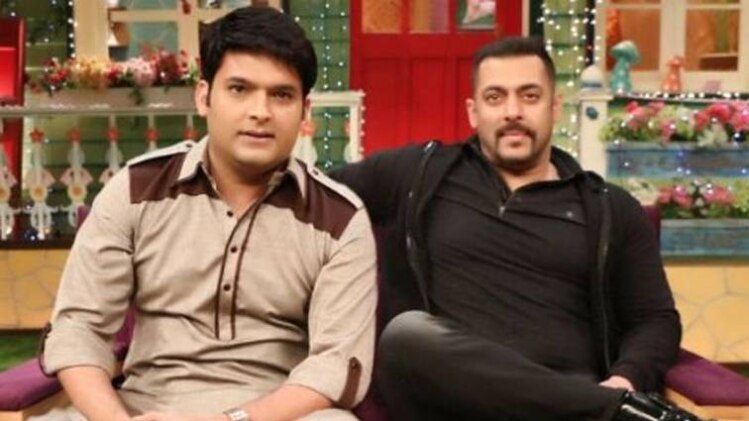 सलमान खान, कपिल शर्मा