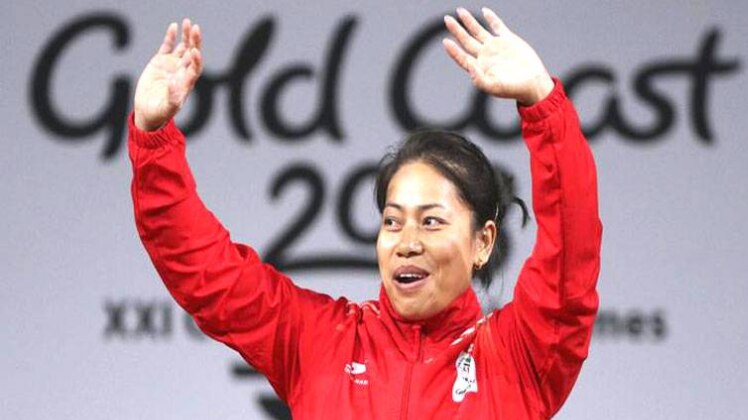 Commonwealth Games gold medallist Sanjita Chanu