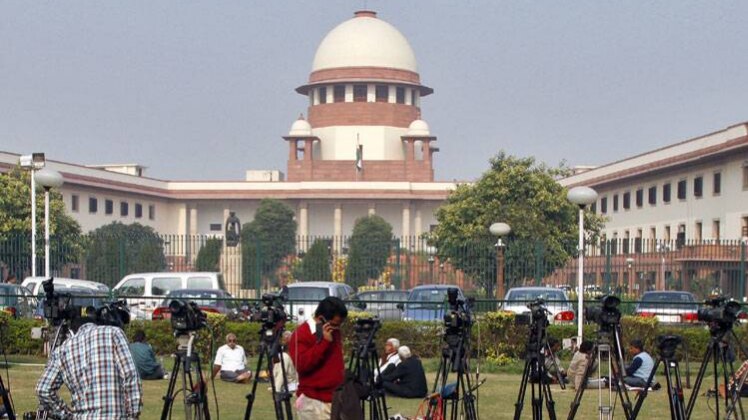 Supreme Court Of India