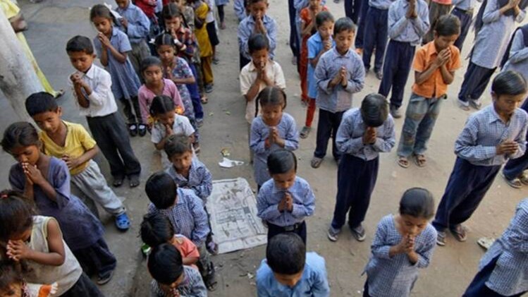 प्रतीकात्मक फोटो