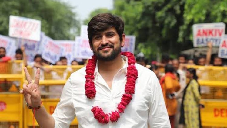 फोटो- आजतक