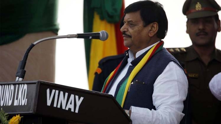 शिवपाल यादव (फोटो-twitter)