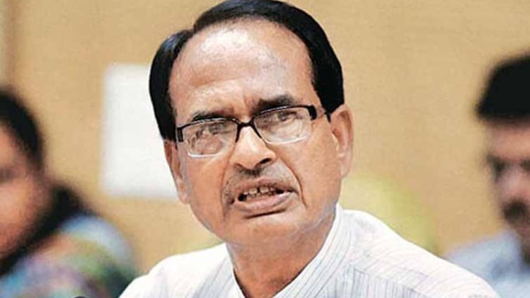 MP के पूर्व मुख्यमंत्री शिवराज सिंह चौहान (फाइल, एजेंसी)