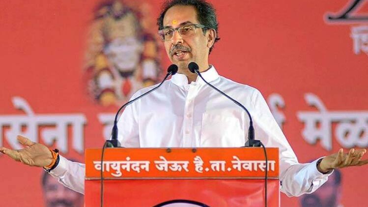 शिवसेना प्रमुख उद्धव ठाकरे (फोटो-PTI)