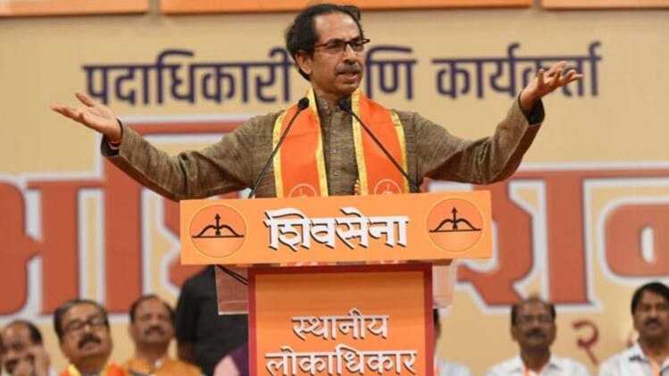 Uddhav Thackeray