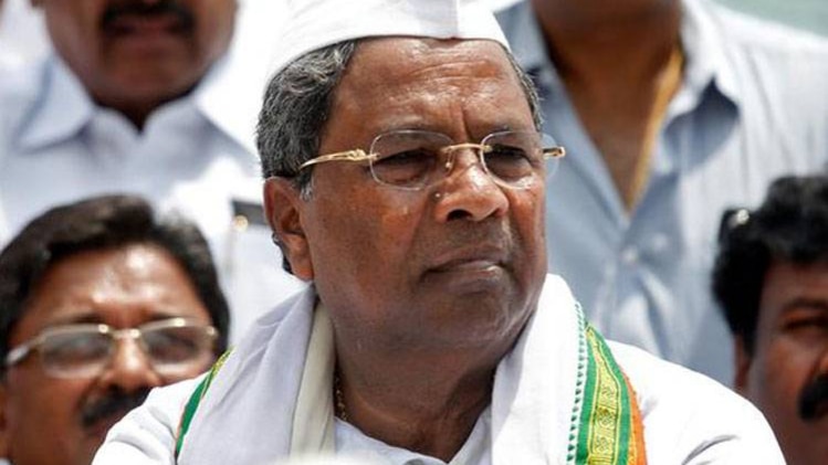 पूर्व मुख्यमंत्री सिद्दारमैया (रॉयटर्स)