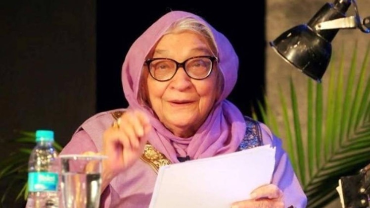 लेखिका कृष्णा सोबती 