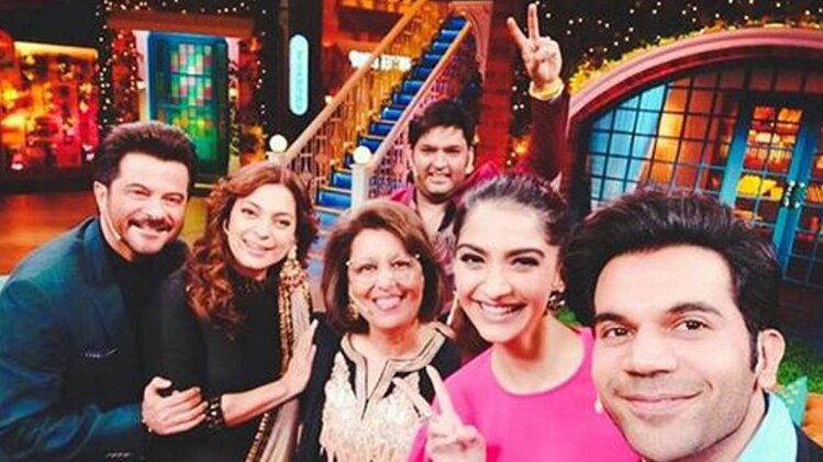 कपिल शर्मा के शो में फिल्म एक लड़की को देखा तो ऐसा लगा की टीम 