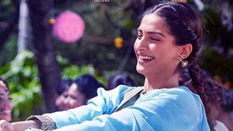 सोनम कपूर