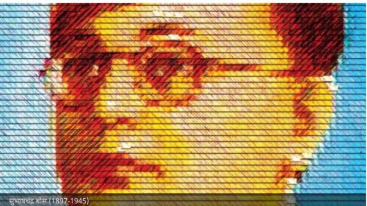 सुभाषचंद्र बोस (1897-1945)