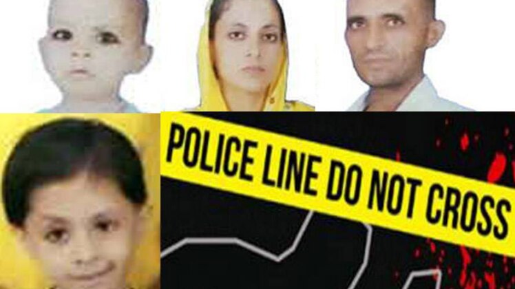 पुलिस मामले की छानबीन कर रही है ( सांकेतिक तस्वीर)